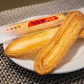 Unagi Pie: Đặc sản bánh ngọt vị lươn của thành phố Hamamatsu